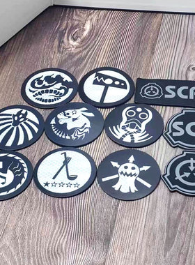 SCP基金会标志 魔术贴章 反光SCP战术背心贴章自然爱好臂章
