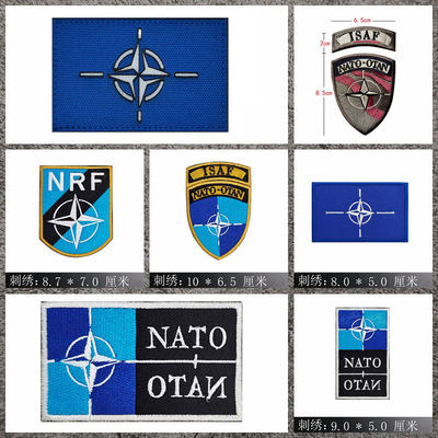 nato-otan北约旗帜臂章刺绣魔术贴章isaf军迷战术徽章反光布贴