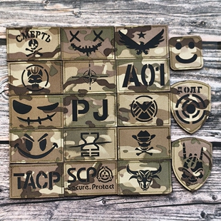 现货笑脸士气章海豹突击队魔术贴徽章战术士气章迷彩色包配章