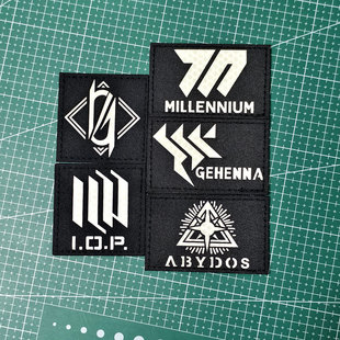 少女前线碧蓝档案新款反光+夜光双功能魔术贴激光切割雕刻士气章