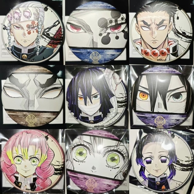 日谷鬼灭之刃柱展主视觉徽章原袋