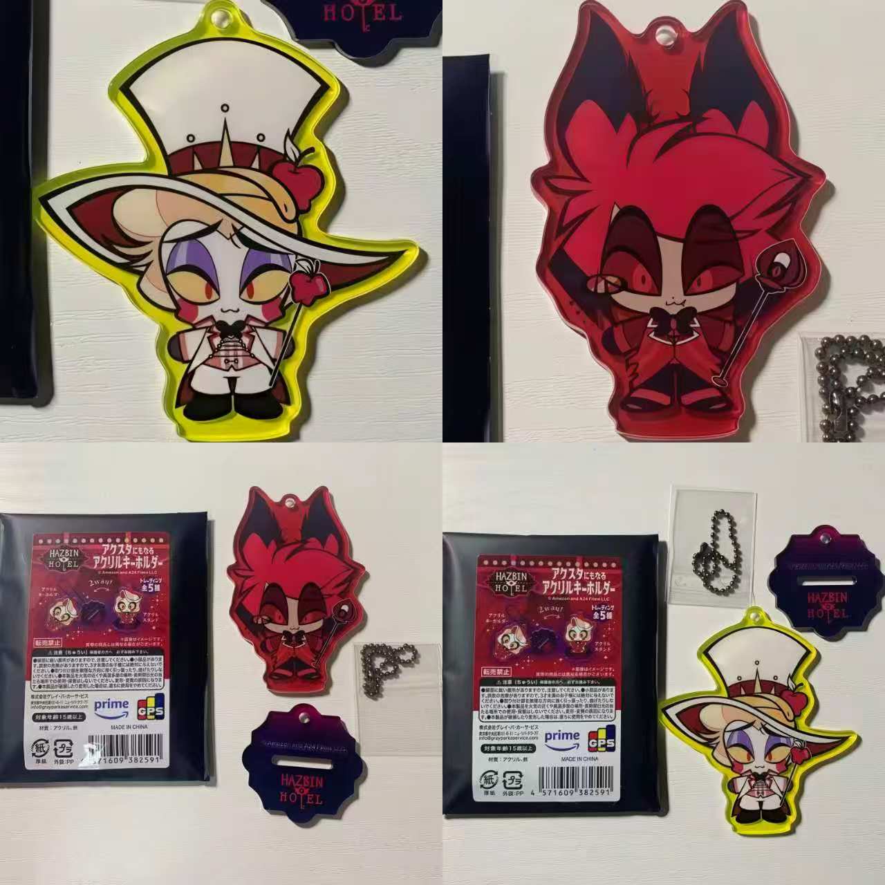 日谷地狱客栈HazbinHotel立牌