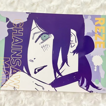 日谷电锯人原画艺术卡JS10周年系列玛奇玛蕾塞玛奇玛小卡痛包珍藏