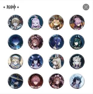 官方正版 原神 月夜的叙事诗系列周边徽章 流浪者哥伦比娅杜林