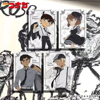 名侦探柯南Monochrome特典小卡