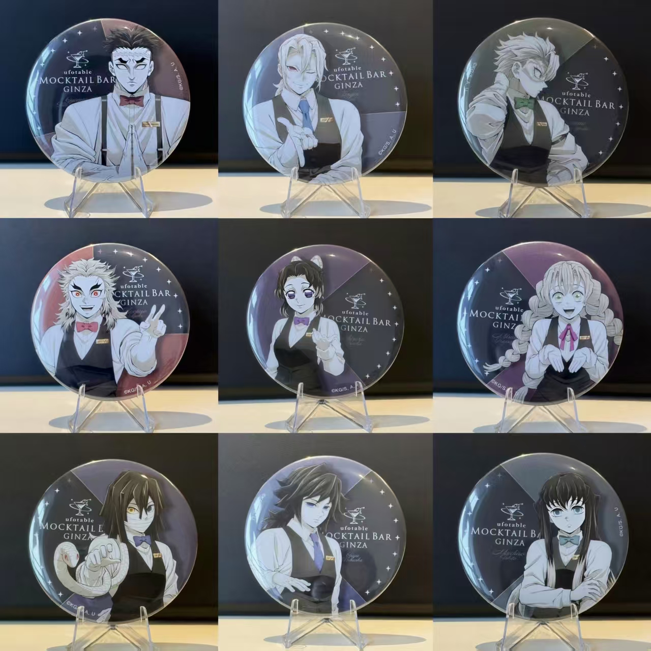 日谷鬼灭之刃九柱银座酒保徽章