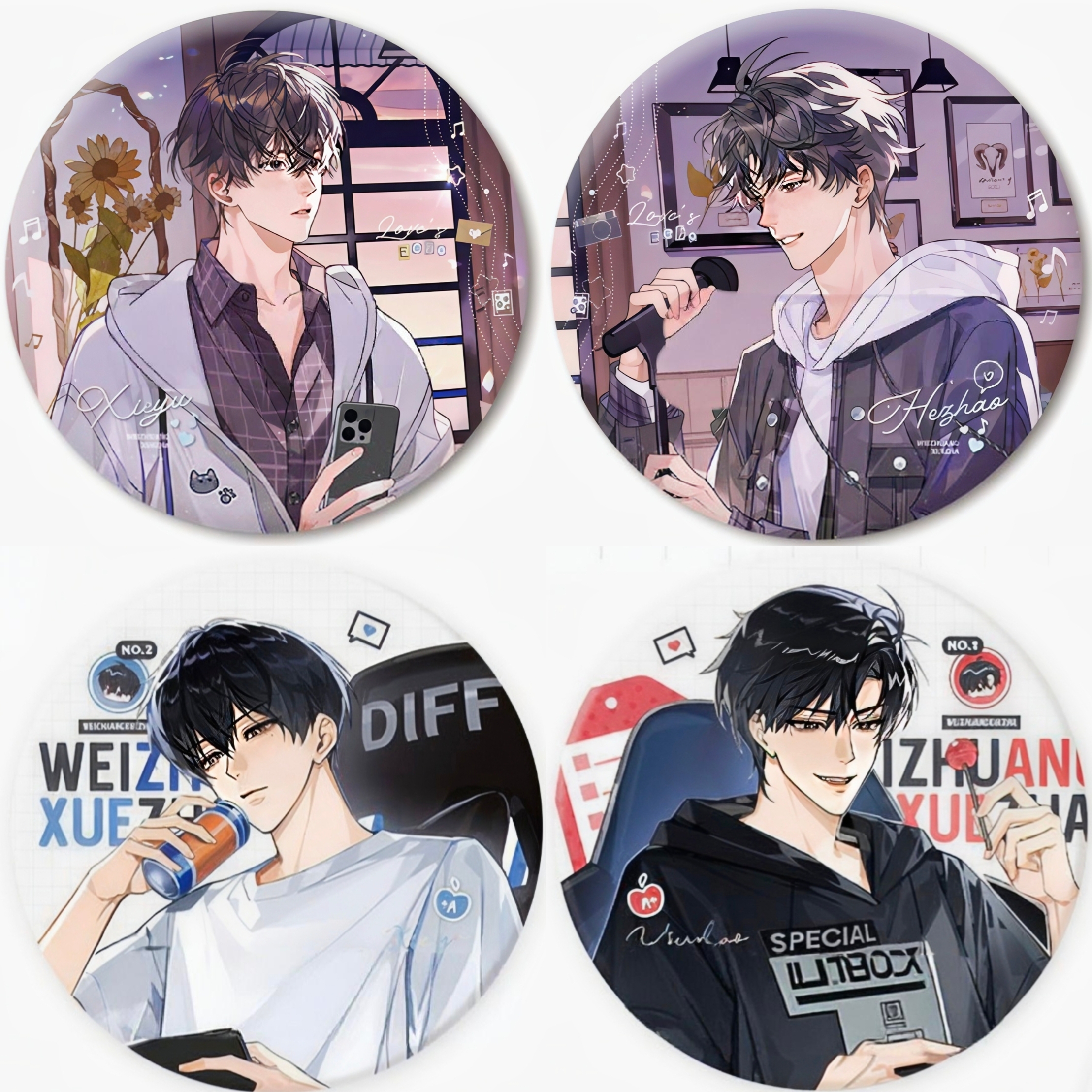 伪装学渣聆听心动题王争霸徽章