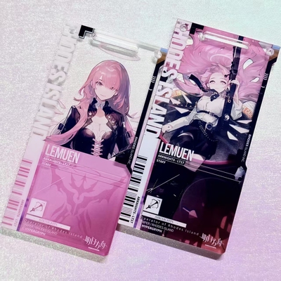 现货明日方舟周边通行认证48.0