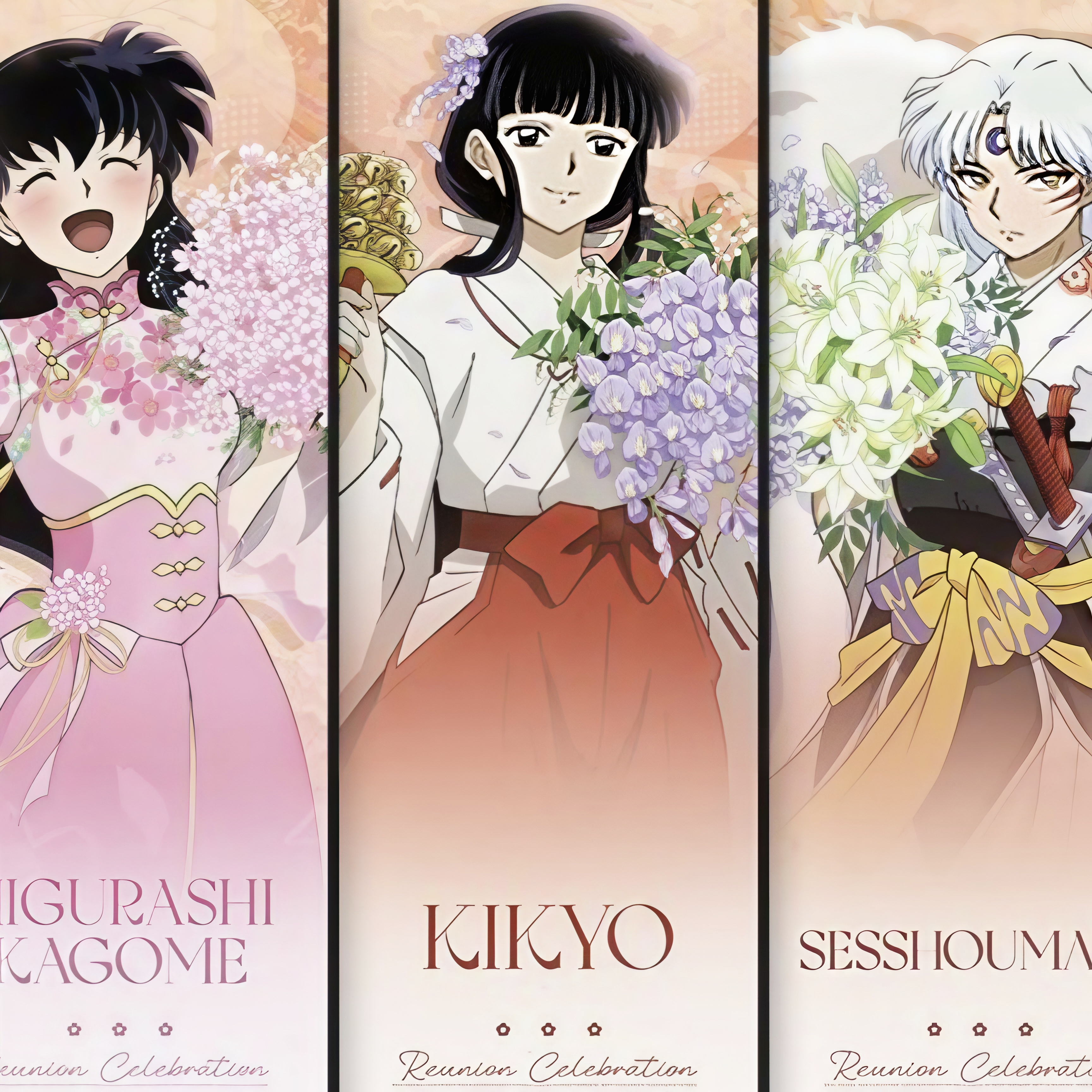 现货犬夜叉30周年重逢庆典周边