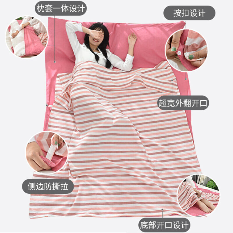 班哲尼纯棉水洗棉j旅行隔脏睡袋床单酒店防脏床单睡袋单人双人加