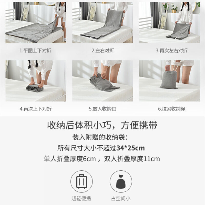 班哲尼水洗棉j旅行隔脏睡袋床单酒店防脏床单睡袋单人双人加