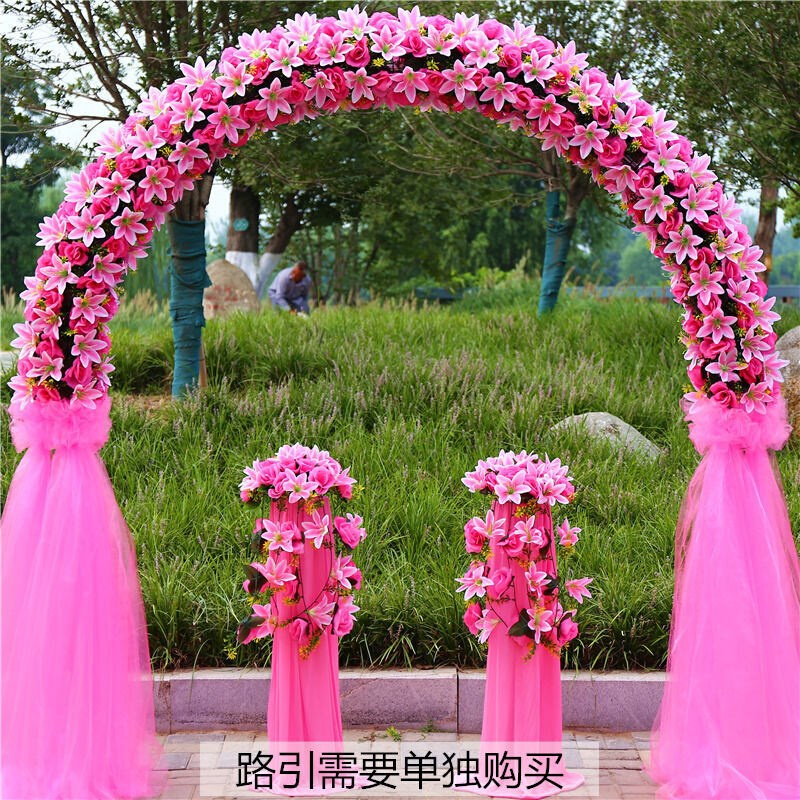 结婚拱门室外农村绢花婚庆花门庆典礼喜庆新款绢花拱门铁艺幸福门