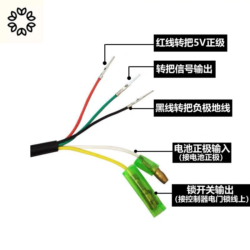 代驾车电动车折h叠锂电车电量调速油门液晶显示转把带锁36v48v配