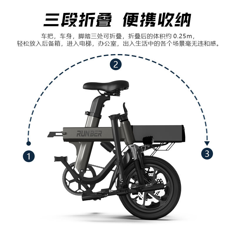 伯骑智能代驾可折叠电动自行车迷你小巧小型超轻便携代步脚踏