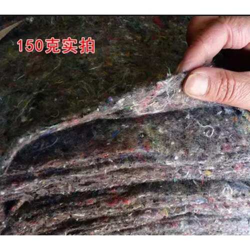 保温工程绿布棉无土包装公路装修毛毡防水毯N毯纺工铺布防寒被u.