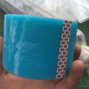 1膜加厚膜胶带胶带修补膜修补棚养殖大黑白膜无滴塑料薄膜农用