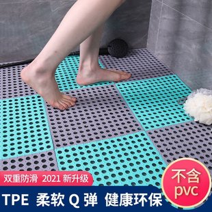 带吸盘软浴室防滑垫家用商用卫生间淋浴房拼接脚垫厕所防水隔水垫