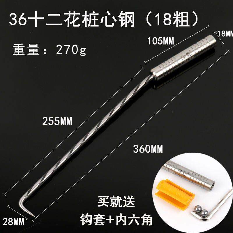 新钢扎钢筋钩扎不锈钢钩建筑钩子半自动扎I丝扎钩绑扎XW不锈自i.