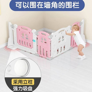 围栏地上两用一面儿童单面宝宝室内家用婴儿地上栅栏防护学步爬行
