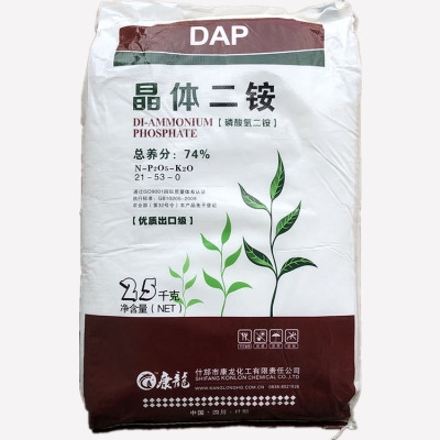 面肥叶溶二氮家用磷铵水磷酸胺二农业磷酸二复合二小y袋铵铵氢晶