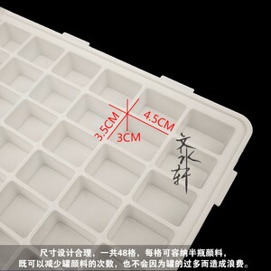 48格超大水粉颜料调色盒 手提水粉画颜料盒子 海绵密封防漏调色盒