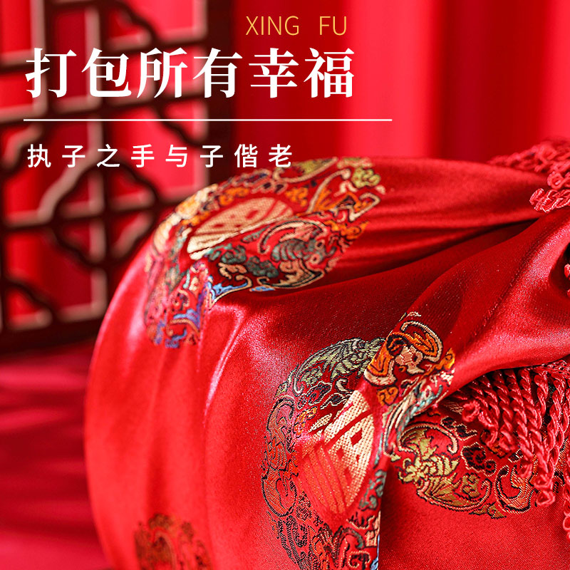 婚庆中式女方陪嫁包袱皮新娘娘家嫁妆准备红布包裹布结婚用品大i.