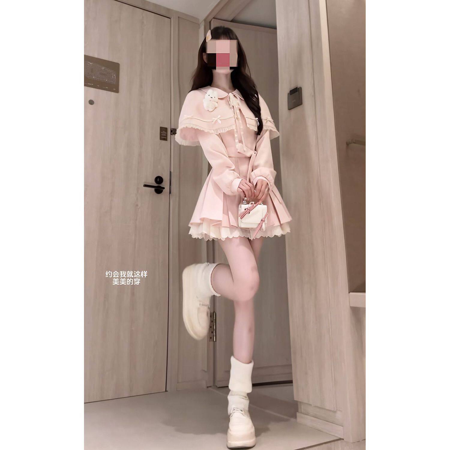 桃粉甜屿 甜美温柔粉色披肩显瘦连衣裙两件套少女感穿搭套装