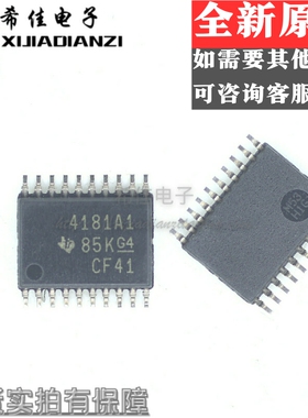 INA4181A1IPWR TSSOP20 电流灵敏放大器 全新原装 4181A1