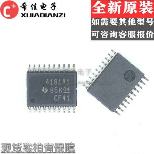 INA4181A1IPWR TSSOP20 电流灵敏放大器 全新原装 4181A1