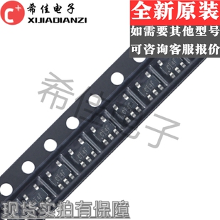 全新原装SN74LVC1G14DBVR 丝印C14 C14F 贴片SOT23-5 密特触发器
