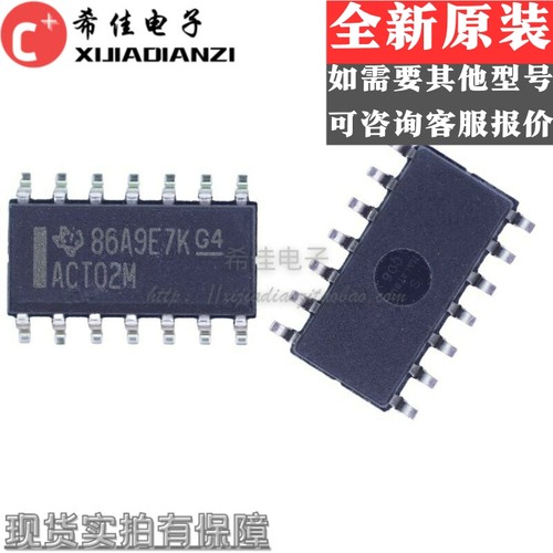 CD74ACT02M96 74ACT02M ACT02M 封装SOP14 逆变器逻辑IC 全新原装