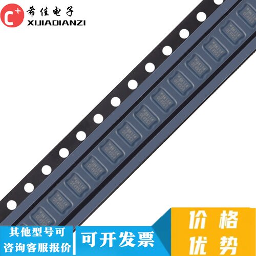 全新原装 W25Q80DVUXIE USON8 丝印OE开头 贴片
