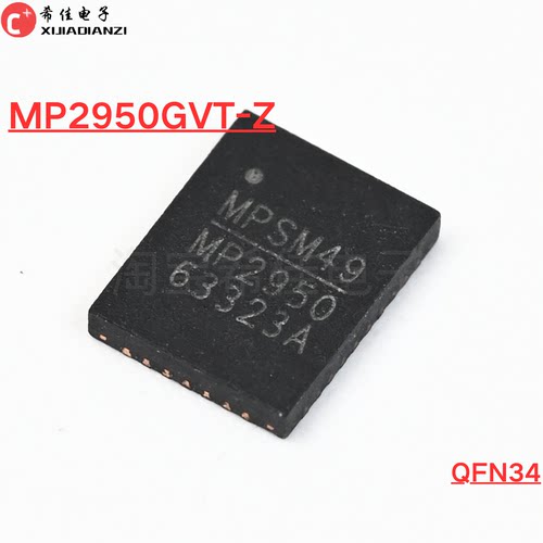 原装正品 MP2950GVT-Z MP2950 QFN34封装