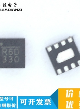 全新原装进口 MP8903DG-3.3-LF-Z QFN8 丝印R6D R6* 现货可直拍