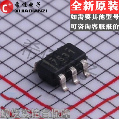 原装UCC27531DBVR UCC27531DBVT UCC27531 丝印7531 栅极驱动芯片