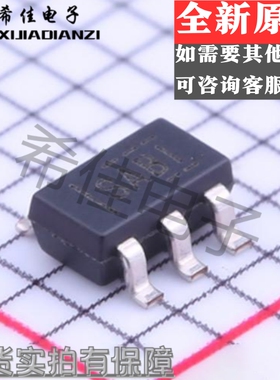 SN65LVDS2DBVR SN65LVDS2DBV 丝印SABI 接收器 SOT23-5 全新原装