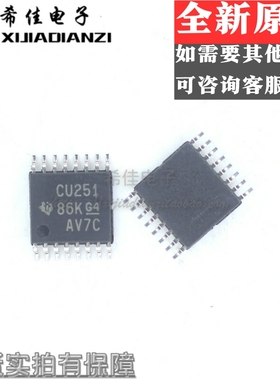 SN74CBT3251PWR CU251 TSSOP-16 多路复用器芯片 现货