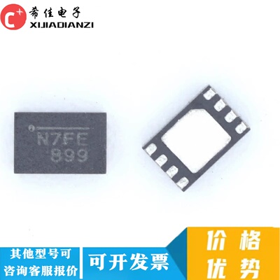 全新原装进口MP3302DD-LF-Z QFN8贴片 丝印N7FG N7** N7开头 现货