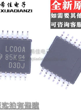 全新原装进口 SN74LVC00APWR 栅极/逆变器 丝印LC00A TSSOP14正品