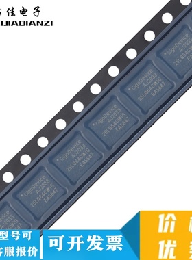 原装正品 GD25LQ64CWIG WSON-8 64M-bit 1.8V串行闪存芯片