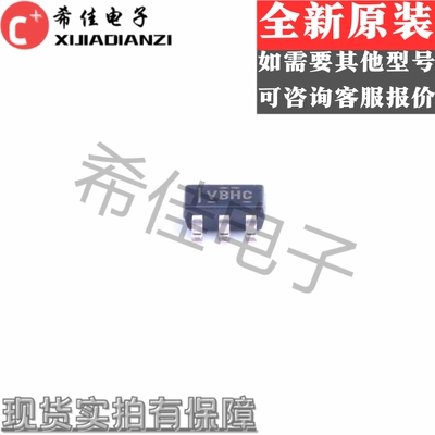 全新正品 TLV271CDBVR 贴片SOT23-5 丝印VBHC