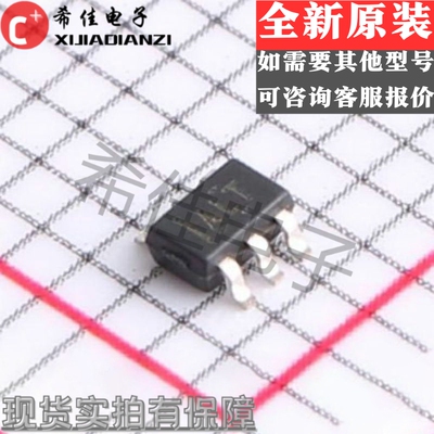 直拍 TLV3012AIDCKR TI SC70-6 丝印ALT 带电压基准 比较器 原装