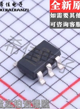 原装 TPD4E001QDBVRQ1 封装SOT-23-6 丝印AAXQ ESD保护二极管