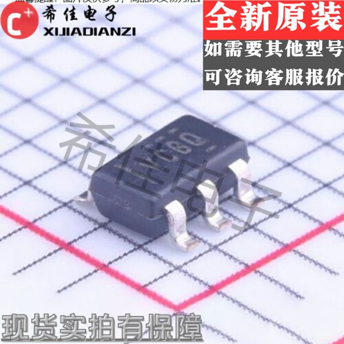 全新原装TLV3501AQDBVRQ1 丝印VCBQ 电压比较器IC 封装SOT23-6