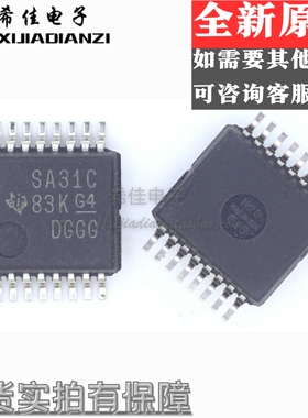 AM26LS31CDBR AM26LS31 SA31C封装SSOP-16,收发器芯片