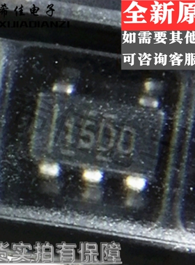 OPA320AQDBVRQ1 丝印15DD 封装 SOT23-5 运算放大器及比较器 原装