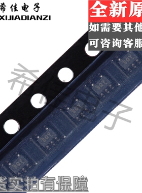 全新原装 OPA333AIDCKR SC70-5 BQY丝印 运算放大器