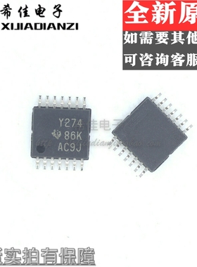 TLC274IPWR 丝印Y274 全新原装 TSSOP14 精密放大器 欢迎咨询