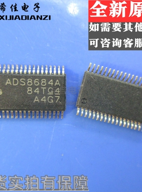 ADS8684AIDBTR ADS8684AIDBT ADS8684A 全新原装正品 现货可直拍