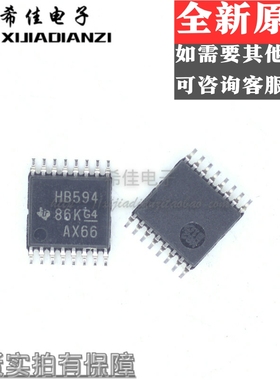 原装SN74AHCT594PWR/G4 SN74AHCT594PW 丝印HB594 TSSOP-16寄存器
